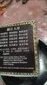 泰國香港代購泰國金剛眼鏡蛇毒膏65克舒筋通絡(luò )散瘀去風(fēng)散痛 金剛眼鏡蛇毒膏65克 曬單實(shí)拍圖