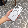 魔杰樂 適用蘋果17手機(jī)殼銀色CD紋磁吸iphone17promax磨砂全包16pro高級感15網(wǎng)紅14潮牌13男女輕奢保護(hù)套 【銀色】自帶鏡頭膜-CD紋磁吸 iPhone16Plus 曬單實(shí)拍圖