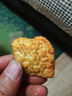 滇二娃土豆片51g*8袋麻辣味農科院聯(lián)合研制云南特產(chǎn)休閑洋芋片薯片零食 曬單實(shí)拍圖