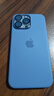 Apple/蘋(píng)果 iPhone 16 Pro Max 硅膠手機殼-湖綠色 磁吸手機殼蘋(píng)果16promax手機殼蘋(píng)果手機殼全包 曬單實(shí)拍圖