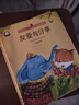 史丹利（STANLEY）營(yíng)養土40L大包裝營(yíng)養土養花專(zhuān)用通用型花土種菜種花土壤 曬單實(shí)拍圖