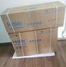 海爾（Haier）凈省電兩匹大掛機一級能效節能省電客廳臥室壁掛式空調 KFR-48GW/E1-1家電國家補貼20%以舊換新 曬單實(shí)拍圖