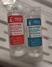 目立康（Menicon）RGP硬性角膜接觸鏡除蛋白護理液塑形鏡ok鏡除蛋白AB液7組 曬單實(shí)拍圖