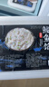 繽鮮 山東 新鮮手打鲅魚(yú)餡含量≥90%300g/盒*5盒-源頭直發(fā) 曬單實(shí)拍圖