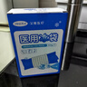 海氏海諾艾暖 醫用冰袋四肢可綁型運動(dòng)扭傷冰敷袋消腫降溫冷敷可重復使用 曬單實(shí)拍圖