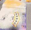 小彼恩毛毛蟲(chóng)點(diǎn)讀書(shū) 兒童神話(huà)故事繪本童書(shū)圖書(shū)名著(zhù)發(fā)聲早教書(shū)0-3-6歲 西游記兒童繪本西游漫游記點(diǎn)讀版 毛毛蟲(chóng)點(diǎn)讀筆配套書(shū) 西游漫游記 點(diǎn)讀版 曬單實(shí)拍圖