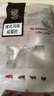 帕爾司 德式風(fēng)味咸豬肘 3.72斤凈重冷凍咸肘子脆皮豬肘免洗免切免腌制 曬單實(shí)拍圖