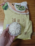 Member's Mark 香菇青菜包 1.3kg 20個(gè)裝 1.3kg 20個(gè)裝 曬單實(shí)拍圖