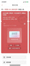 Apple/蘋(píng)果 iPhone 17 256GB 鼠尾草綠色 支持移動(dòng)聯(lián)通電信5G 雙卡雙待手機 曬單實(shí)拍圖