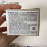 城野醫生377面霜美白祛斑霜官方正品面霜抗皺緊致50g【有效期至26年7月】 曬單實(shí)拍圖