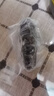 ?？诰哟筮B即食海參 開(kāi)袋即食遼參 海鮮水產(chǎn) 中秋禮物 海參即食 正品 【小參王 爆款】即食2斤20-24只/需禮袋可聯(lián)系客服 曬單實(shí)拍圖