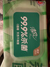 清風(fēng)御本草殺菌濕巾80片*4包 抽取式衛生濕紙巾 殺菌率99.9% 整箱 曬單實(shí)拍圖