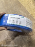 山澤六類(lèi)千兆網(wǎng)線(xiàn)【工程版0.57±0.008mm純銅芯】CAT6類(lèi)非屏蔽 家裝網(wǎng)絡(luò )布線(xiàn)POE監控箱線(xiàn)100米SZ-6100 曬單實(shí)拍圖