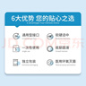 萊弗凱（LFCare）醫用一次性直腸導管 家用灌腸軟管 肛門(mén) 肛門(mén)軟管灌腸清洗 8根/包 曬單實(shí)拍圖