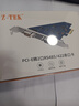Z-TEK（力特）PCI-E轉串口卡 pci-e轉2口rs485/422工業(yè)級串口轉換9針公頭com口電腦擴展卡ZE790 曬單實(shí)拍圖
