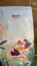 御泥坊面膜 盈透玻尿酸補水保濕面膜 深度補水保濕 竹炭面膜50片 禮物 曬單實(shí)拍圖