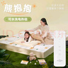 Huadn單人安全可水洗定時(shí)除螨學(xué)生宿舍速熱電熱毯電褥子1.2米x1.8米 曬單實(shí)拍圖