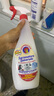 CHANTECLAIR大公雞管家 多功能油污凈(馬賽皂香) 廚房重油污清潔劑 600ml 曬單實拍圖