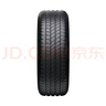 德國馬牌（Continental）汽車(chē)輪胎 185/65R15 88H UCJ 適配Polo/日產(chǎn)軒逸標致301現代悅納 曬單實(shí)拍圖