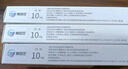 [賽菲可]恩格列凈片 10mg*30片 6盒裝 曬單實(shí)拍圖