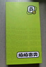 Apple 蘋(píng)果 iPhone 16/15/14/13/12/11/X系列二手手機商品詳情見(jiàn)質(zhì)檢報告 蘋(píng)果 iPhone 11 Pro 曬單實(shí)拍圖