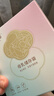 十月結晶 儲奶袋母乳保鮮袋存奶袋奶水人奶小容量多功能儲存袋 贈后102片/200ml超值套裝 曬單實(shí)拍圖