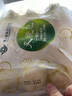 金城食品 叉燒包420g 12個(gè) 廣式早茶點(diǎn)心 面點(diǎn)速食 速凍肉包子 早餐食品 曬單實(shí)拍圖