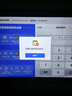 格行隨身wifi6官方正品三網(wǎng)通用車(chē)載便攜式無(wú)線(xiàn)網(wǎng)卡cpe路由器WiFi免插卡移動(dòng)隨身wifi非無(wú)限流量2025款 充電寶款【一萬(wàn)毫安 超長(cháng)續航】雙向快充-送流量 曬單實(shí)拍圖
