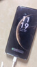 HUAWEI Mate 70 Pro+ 16GB+512GB金絲銀錦鴻蒙AI 高亮鈦玄武架構 紅楓原色影像華為鴻蒙智能手機 曬單實(shí)拍圖