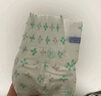 幫寶適【護臀級】一級幫新生兒嬰兒紙尿褲尿不濕添加類(lèi)胎脂超薄透氣NB58 曬單實(shí)拍圖