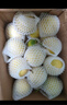 京鮮生欽蜜9號黃金百香果 3斤凈重70g+/15-21個(gè) 生鮮水果 源頭直發(fā) 曬單實(shí)拍圖