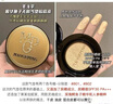 毛戈平毛戈平光感柔紗凝顏小金扇粉餅母親節禮物實(shí)用送媽媽婆婆長(cháng)輩 #802毛戈平小金扇粉餅7g 曬單實(shí)拍圖