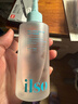 ILSO黑頭導出精華液套裝黑頭水去粉刺白頭閉口全臉清潔收縮毛孔舒緩 【基礎全臉濕敷清潔】黑頭水套裝 曬單實(shí)拍圖