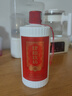 肆拾玖坊 大醬香  醬香型白酒 53度 500ml 單瓶裝 中秋送禮 曬單實(shí)拍圖