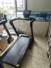 麥瑞克（MERACH）跑步機家庭用爬坡運動(dòng)健身房器材減震護膝靜音X5Ultra MR-T10B9 曬單實(shí)拍圖