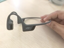 韶音（SHOKZ）OpenRun Pro 2 S820開(kāi)放式藍牙耳機骨傳導耳機運動(dòng)跑步騎行無(wú)線(xiàn)耳機超長(cháng)續航 砂石黑 曬單實(shí)拍圖