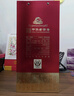 古井貢酒 經(jīng)典 濃香型白酒 50度 500ml*1瓶 單瓶裝 口糧酒 曬單實(shí)拍圖