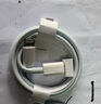 蘋(píng)果充電器45W適配原裝充電線(xiàn)正品快充套裝iPhone14/13promax/pro/plus/12/11/XS手機充電器數據線(xiàn) 【蘋(píng)果8-14系列】45W快充頭+快充線(xiàn)1米套裝 安全認證 曬單實(shí)拍圖