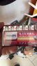 飛利浦（PHILIPS）堿性5號電池60粒/10粒干電池 十年聚能鎖電適用兒童玩具鼠標智能門(mén)鎖/指紋鎖剃須刀血壓計電池5號 曬單實(shí)拍圖