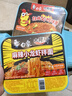 白象 方便面 火雞面119g*3盒+小龍蝦拌面115g*3盒組合拌面泡面整箱6盒 曬單實(shí)拍圖