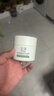 玉澤（Dr.Yu）皮膚屏障修護保濕霜50g（舒緩面霜補水保濕 敏感?。?曬單實(shí)拍圖