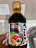 HIGASHIMARU東字日本進(jìn)口 壽司刺身醬油日式調味料汁200ml 零脂魚(yú)生壽司蘸料 曬單實(shí)拍圖