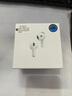 【直營(yíng)正品丨新Air第4代】藍(lán)牙耳機(jī)無(wú)線airpods4半入耳式ANC主動(dòng)降噪用于蘋(píng)果iPhone16/15/14/13 【原版同功能pods4降噪版】 【主動(dòng)降噪+空間音頻+三真電量】 曬單實(shí)拍圖