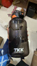 TKK運動(dòng)水杯男士超大容量噸頓軍訓水壺耐高溫tritan塑料茶杯學(xué)生水瓶 曬單實(shí)拍圖
