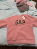 GAP男女裝仿羊羔絨貼布繡抓絨衛衣套頭上衣609065 粉色 S (165/88A) 亞洲尺碼 曬單實(shí)拍圖