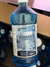 藍星防凍玻璃水-30度 2L*8瓶 汽車(chē)玻璃強力去油膜去污雨刮水四季通用 曬單實(shí)拍圖