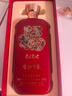 京忠首都印象多子多福純糧清香型白酒 52度 500mL 1瓶 曬單實(shí)拍圖