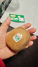 佳沛（zespri）綠奇異果特大果22-25個(gè)原箱裝單果約133-176g 獼猴桃 水果 曬單實(shí)拍圖