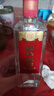 劍南春 簡(jiǎn)裝 醇釀經(jīng)典綿竹大曲 52度 500ml*12瓶 整箱裝 濃香型白酒 曬單實(shí)拍圖