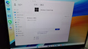 華為MateBook D 16 高能版 店鋪預裝Windows版 輕薄筆記本電腦 13代標壓酷睿i5-13500H 16G 1T 皓月銀 曬單實(shí)拍圖